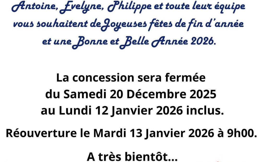 FERMETURE CONGES DE NOEL